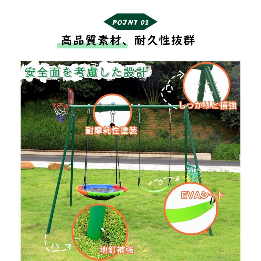 ブランコ 屋外 ぶらんこ 遊具 大人 子供 2人乗り 大型遊具 耐 ブランコ 屋外 ぶらんこ 遊具 大人 子供 2人乗り 大型遊具 耐