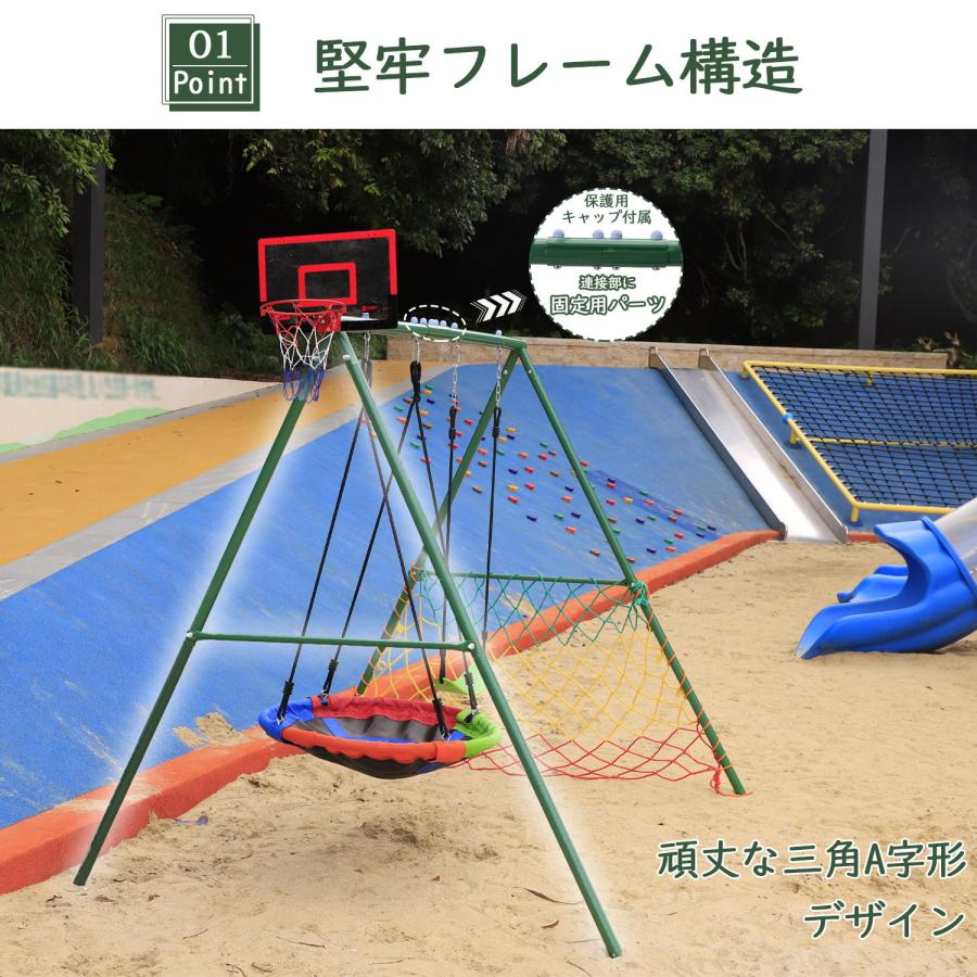 アヤ様購入予定　未開封品　子供用ブランコ ブランコ 屋外遊具 金属製 ぶらんこ 大型遊具 組立簡単 お庭適用 子供