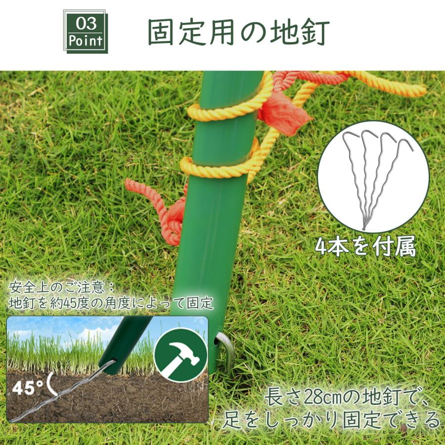 ブランコ 屋外 大人 屋外遊具 子ども 室内 金属製 大型遊具 組立簡単 耐荷重200kg バスケット サッカーゴール アウトドア 誕生日 プレゼント_6