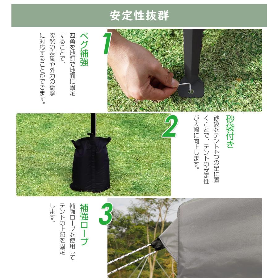 テント・タープ ULTRAHEAVY / Tyvek #3 テント・タープ ULTRAHEAVY / Tyvek #3 テント・タープ