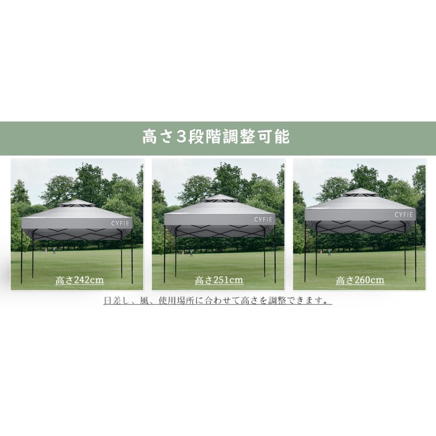 タープテント 3M ワンタッチタープテント サイドシート付 UVカット 高
