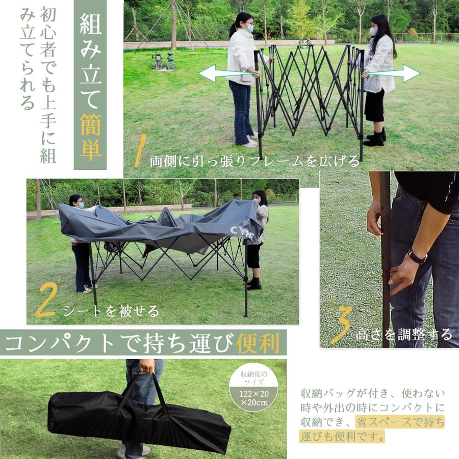 タープテント 3M ワンタッチタープテント サイドシート付 高さ3段階