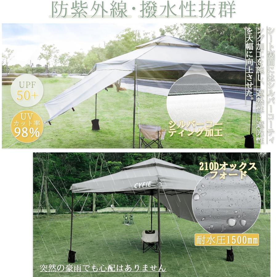 3m タープテント ワンタッチ タープ ベンチレーション　高さ3段階調整④ 楽天市場】【12H限定!クーポン5%引】 3m タープテント 1年保証