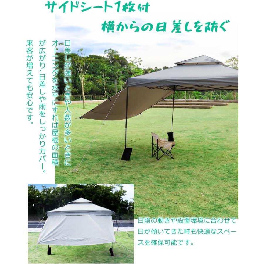 タープテント 3M ワンタッチタープテント サイドシート付 高さ3