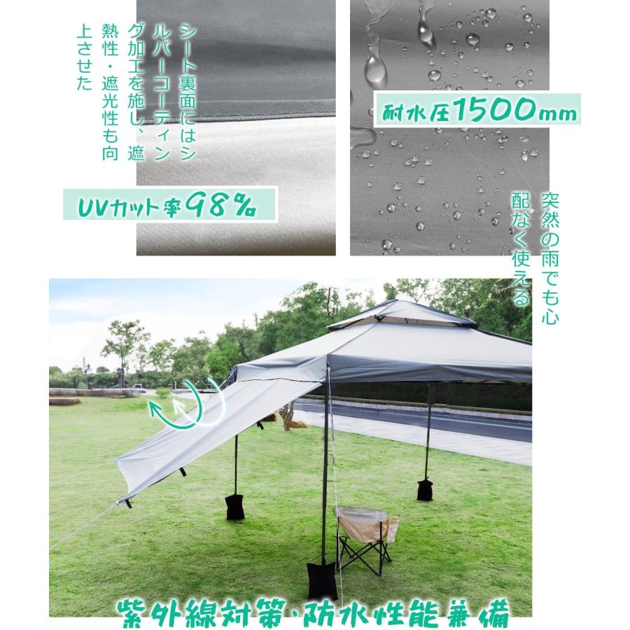 ワンタッチタープテント サイドシート一枚セット 三段階調節 風抜け3M,ブルー タープテント 3M ワンタッチタープテント サイドシート付 高さ3