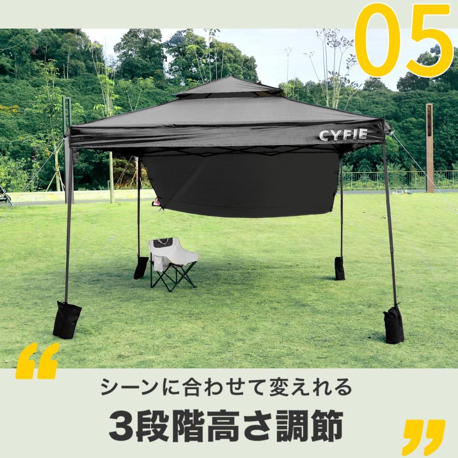 ワンタッチタープテント　3段階調節 タープテント 3M ワンタッチタープテント サイドシート付 UVカット 高