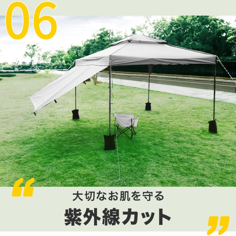 タープテント 3M ワンタッチタープテント サイドシート付 UVカット 高