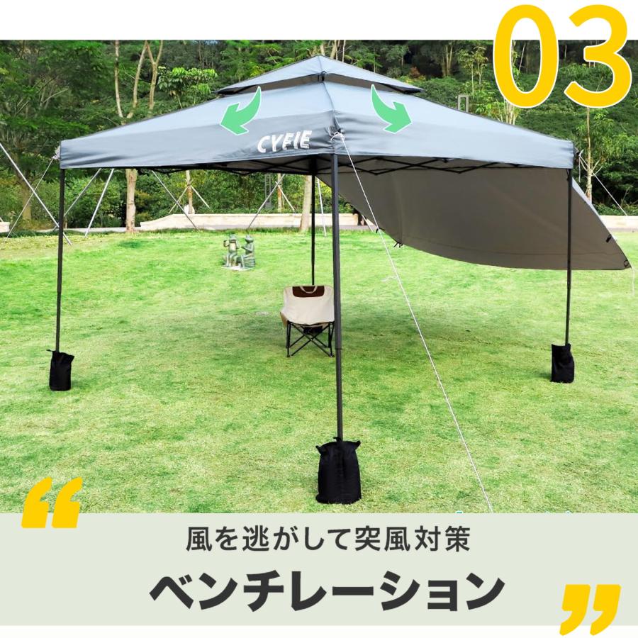 タープテント 3M ワンタッチタープテント サイドシート付 UVカット 高
