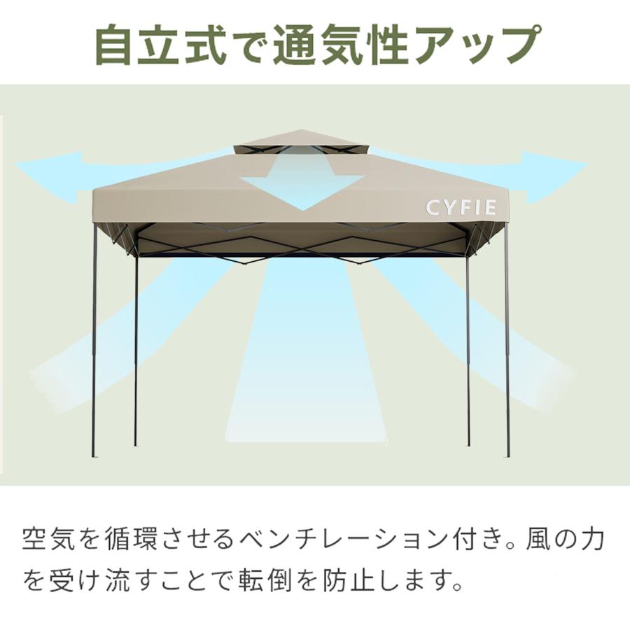 タープテント 3M ワンタッチタープテント サイドシート付 UVカット 高