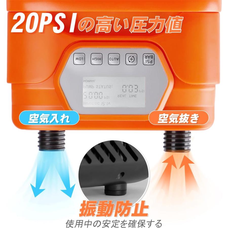 電動エアーポンプ SUP用 空気入れ 空気抜き 電動空気入れ 電動ポンプ