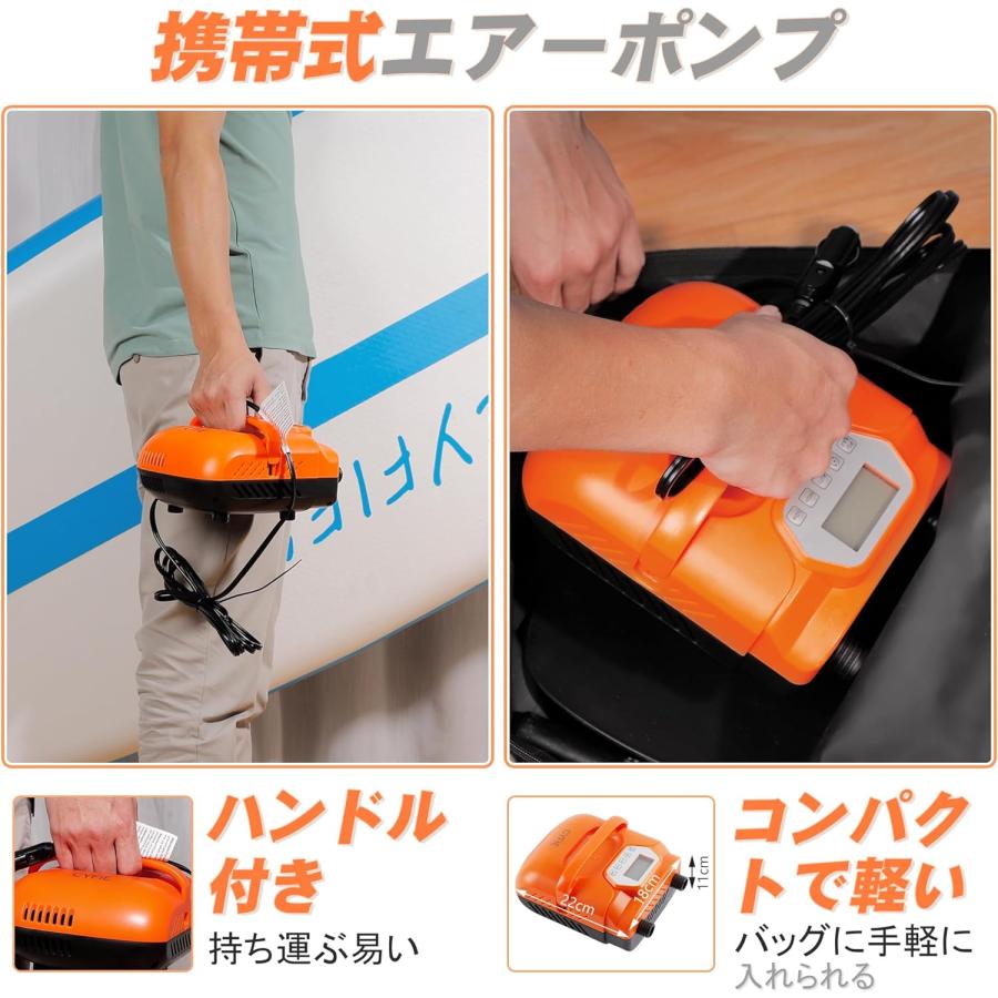 電動エアーポンプ SUP用 空気入れ 空気抜き 電動空気入れ 電動ポンプ