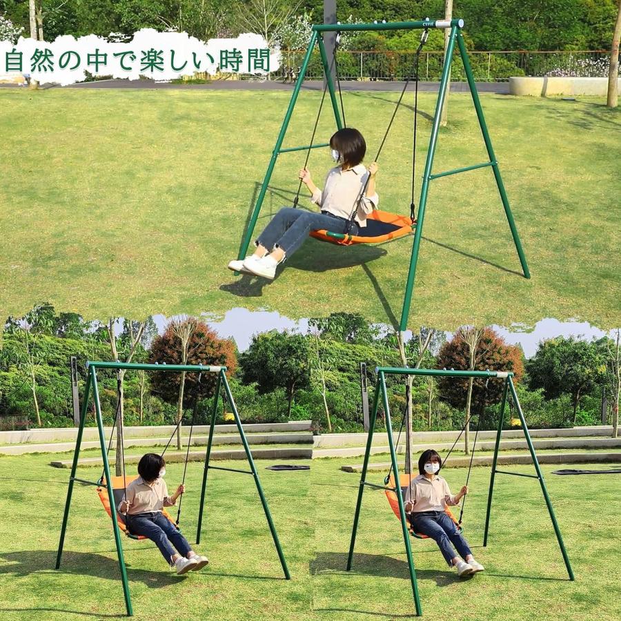 3-5日限定10倍P付] ブランコ 屋外遊具 金属製 ぶらんこ 大型遊具 組立