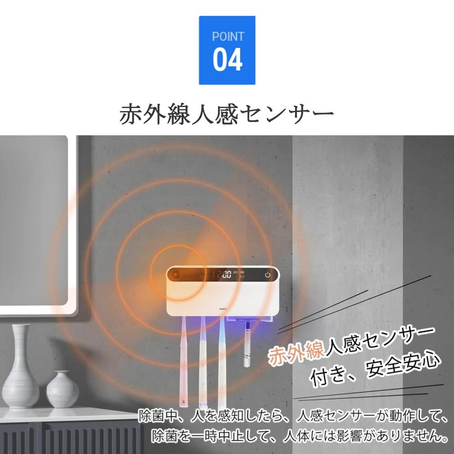 Zapi 歯ブラシ除菌器 新品未使用 インフルエンザ対策にも◎ 楽天市場】zapi 歯ブラシ除菌機の通販