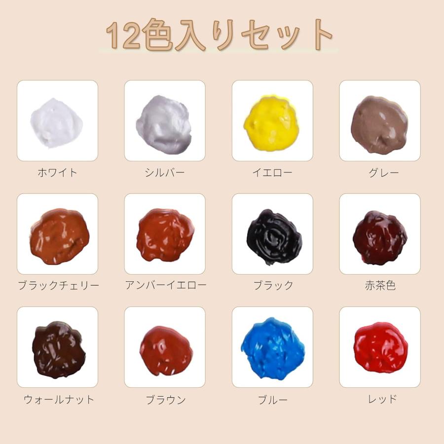 SEISSO 革 補修 クリーム レザーシート レザーケアキット 靴 保革