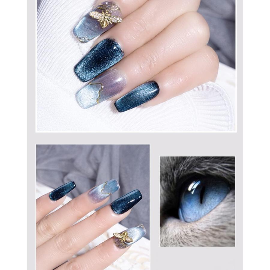 Biutee マグネットジェル キャッツアイジェル 2色 8ml 磁石付き 微粒子