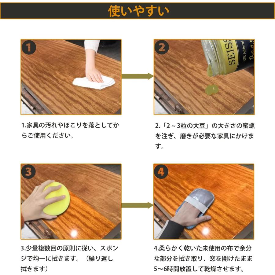 パドック　一枚板サイドテーブル　オイルフィニッシュ　蜜蝋ワックス仕上げ パドック一枚板サイドテーブルオイルフィニッシュ蜜蝋ワックス仕上げ