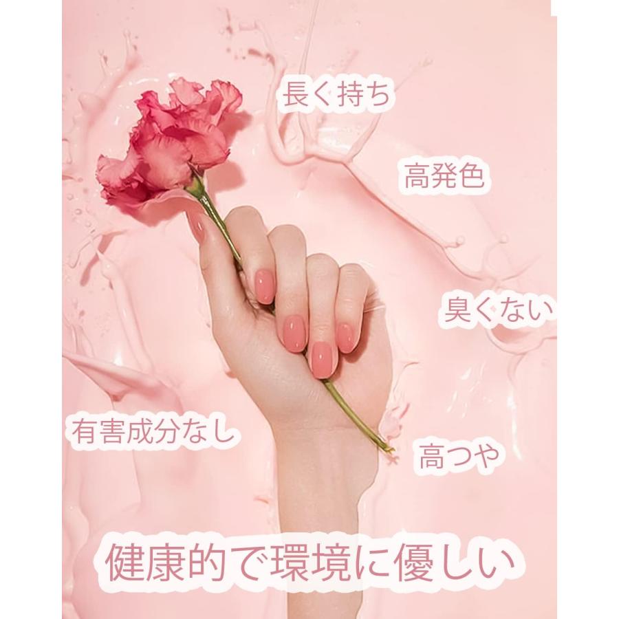 カラーネイルジェル ピンクジェル 6色 8ml 透け感あり クリアピンク系