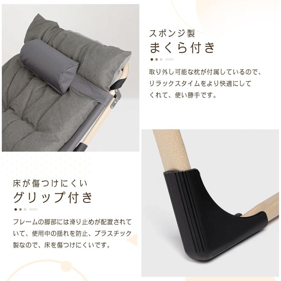 サマーベッド 折りたたみ クッション付き 簡易ベッド 4段階調節
