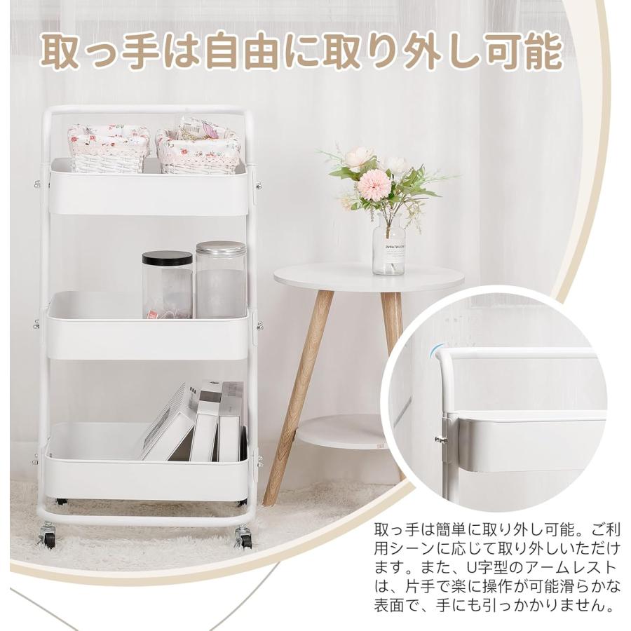 キッチンワゴン キャスター付き ベビーワゴン 3段 大容量 耐荷重45KG