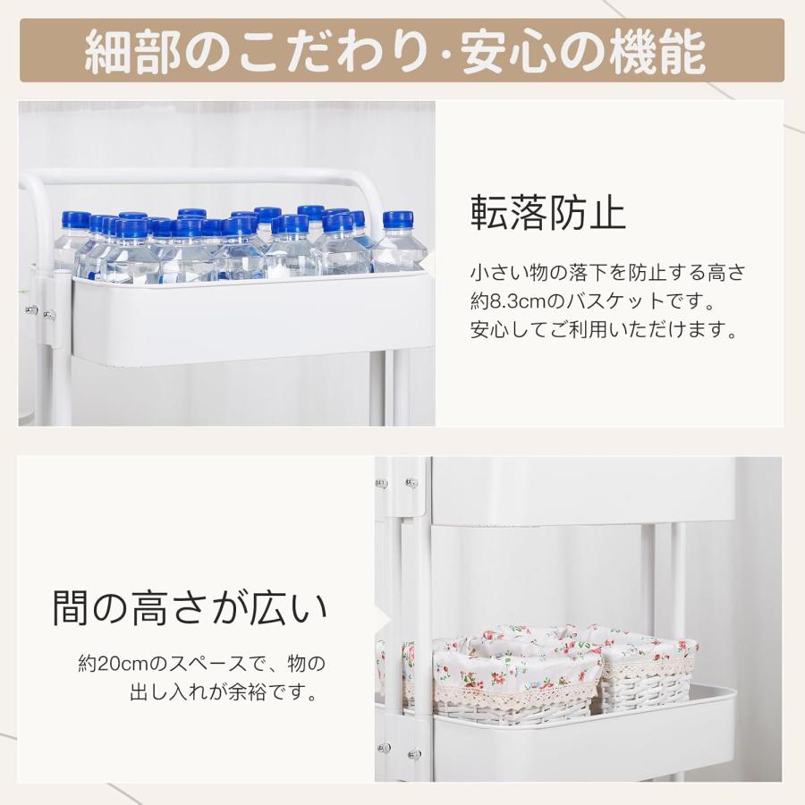 キッチンワゴン キャスター付き ベビーワゴン 3段 大容量 耐荷重45KG