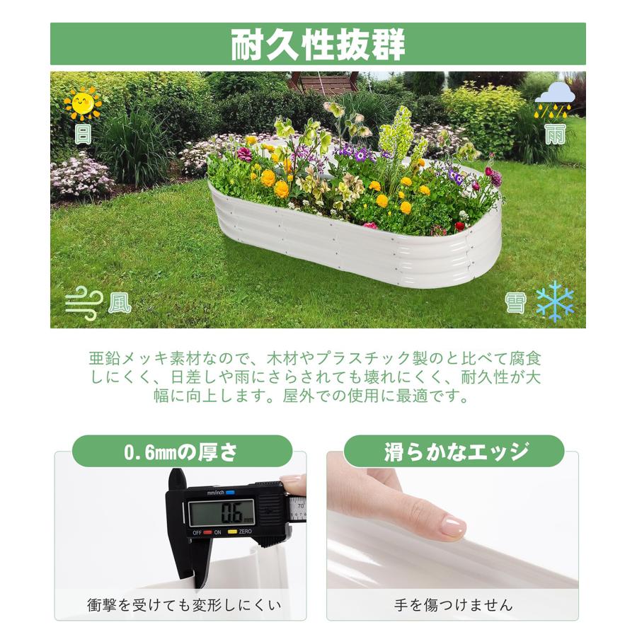 レイズドベッド プランター 120x60x28cm 2個セット 屋外 DIY