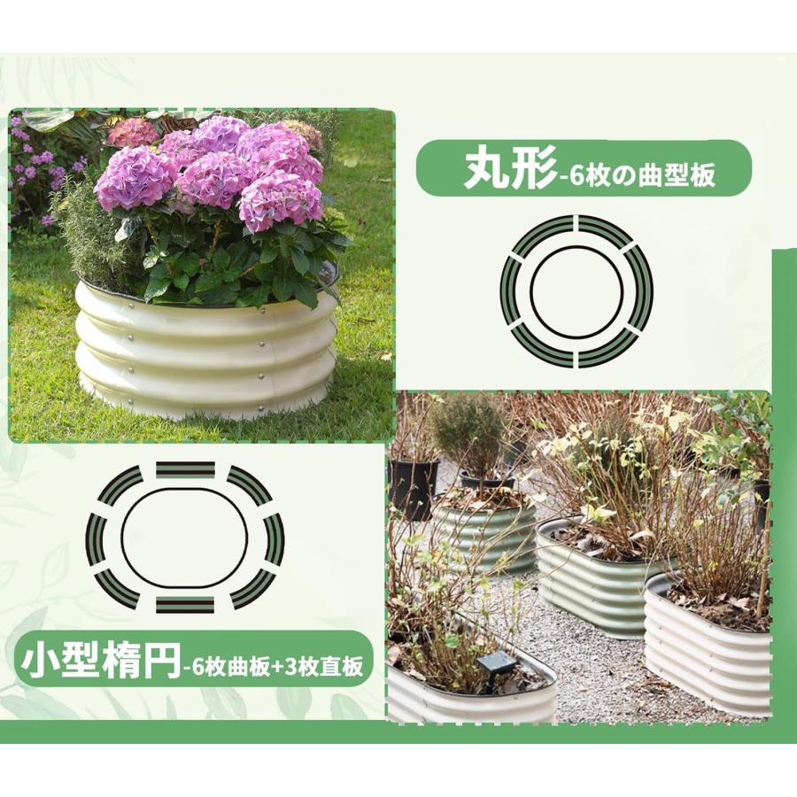 レイズドベッド プランター 120x60x28cm 2個セット 屋外 DIY 大型