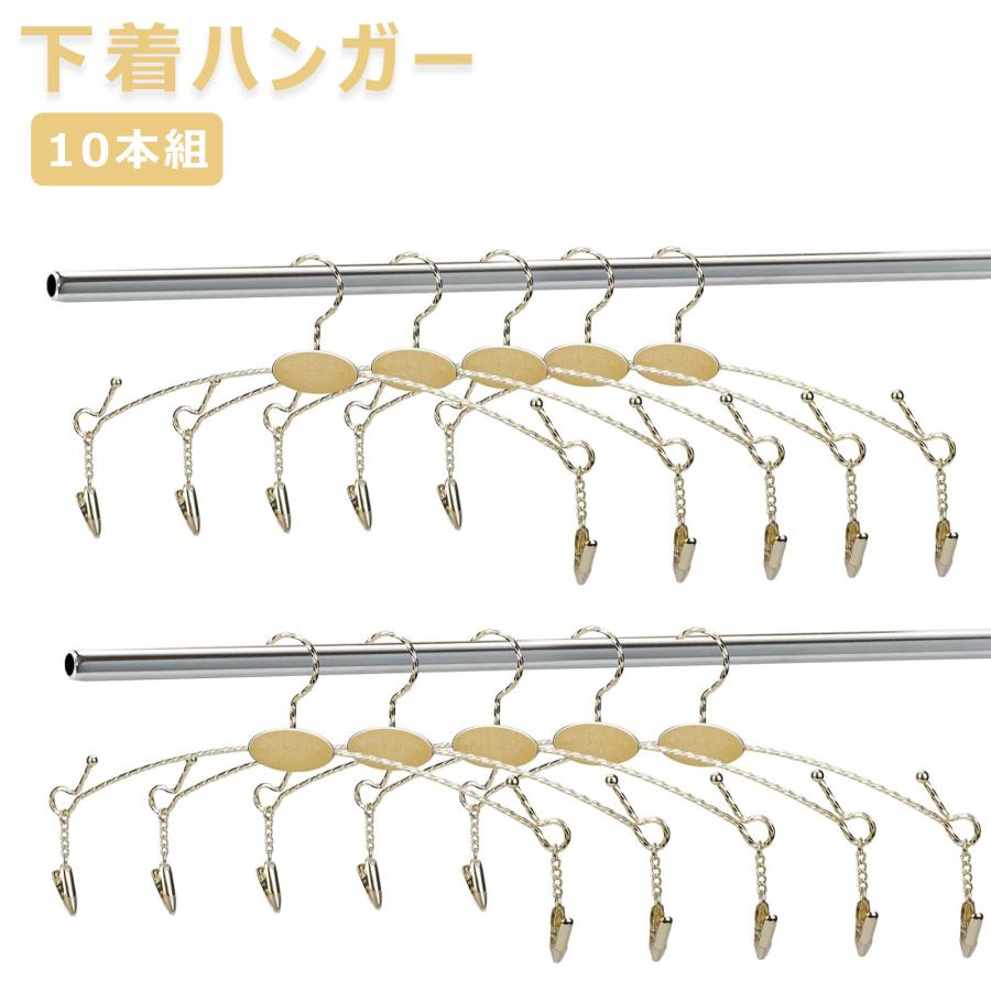金のバングリッドX7 PSA10 4連番セット PSA10鑑定済〕ポンチョを着たピカチュウ【P】{274/XY-P}