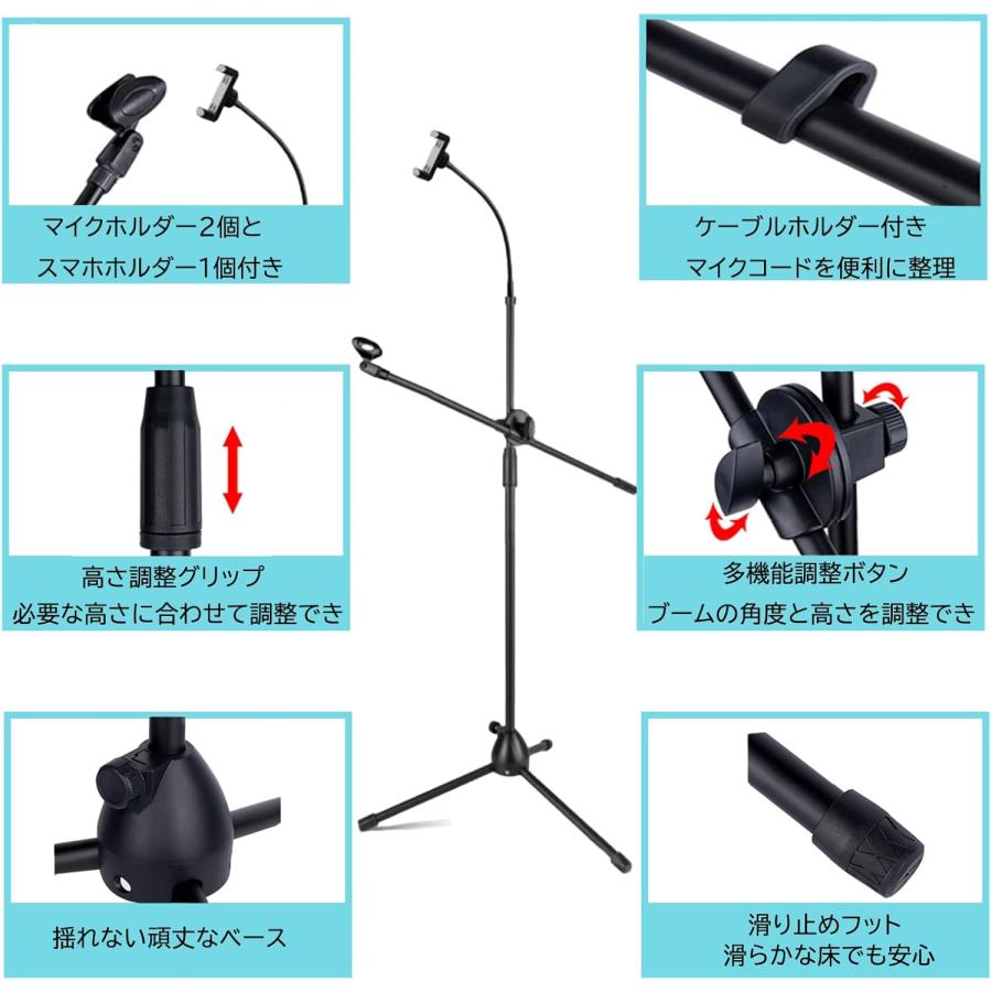 K&M マイクスタンド 三脚式 高さ調整可能 Amazon | 【国内正規品】 K&M マイクスタンド ストレートタイプ 3段階