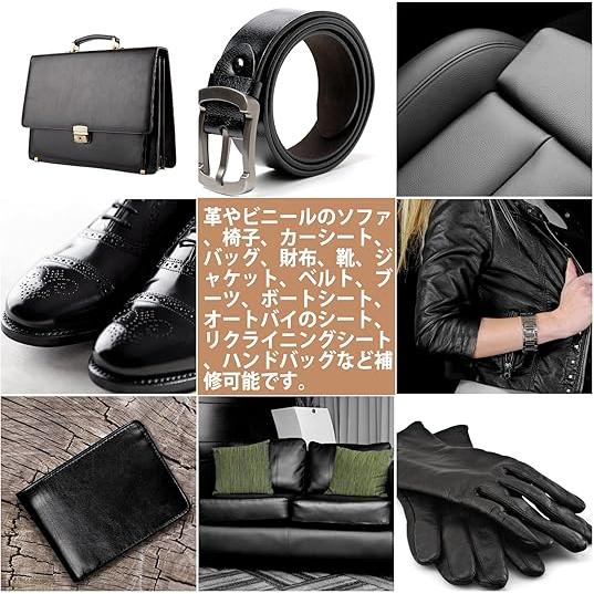 靴クリーム レザークリーム レザー 補色用クリーム 革色落ち補修 レザー補修クリーム 革靴 補修クリーム レザー補修キット 革 手入れ 靴磨き 皮革製品 革小物 |  | 05