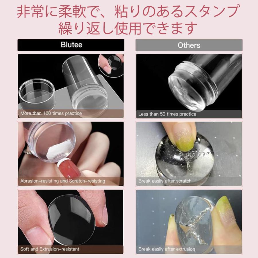 ネイルイメージプレートセット 2枚セット ネイルスタンプ ステンシル