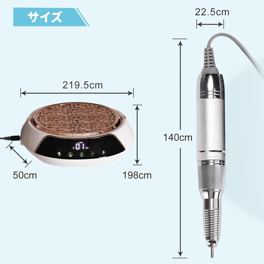Biutee 2in1ネイルダストコレクター ネイルマシン ネイルダスト 集塵機 ジェルネイル フィルター付き ネイルケア ネイルダスト集塵機 ネイルオフ ビットが付きの画像