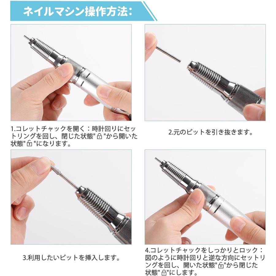 Biutee 2in1ネイルダストコレクター ネイルマシン ネイルダスト 集塵機 ジェルネイル フィルター付き ネイルケア ネイルダスト集塵機 ネイルオフ ビットが付きの画像