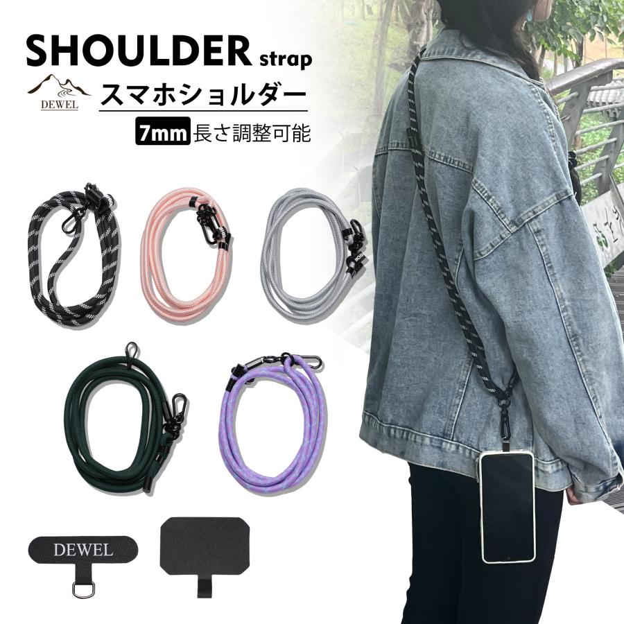 DEWEL スマホショルダーストラップ スマホショルダー 太め