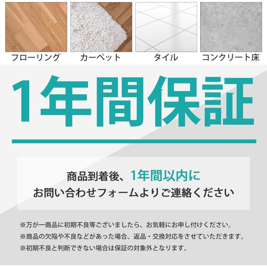DEWEL 洗濯機 防振ゴム 洗濯機 かさ上げ台 洗濯機 台 二層4個入り 耐荷重500kg 振動騒音吸収 滑り止め 耐久性 安定性 設置簡単 家電家具用増高足 高さ調節 台 |  | 09