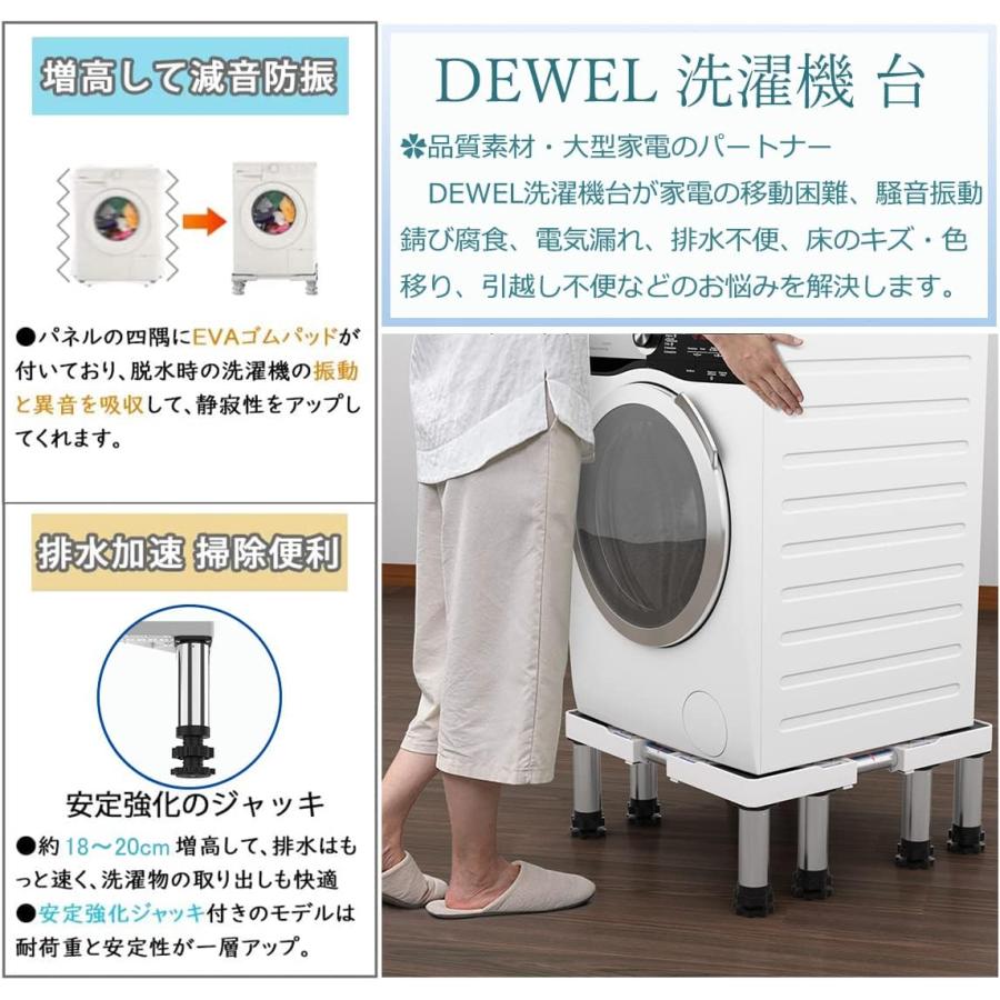 【決定しました】洗濯機　LG 4.8kgと冷蔵庫 設置無料】 家電セット 2点 ドラム式洗濯機 8kg+大凍量冷蔵庫 320L