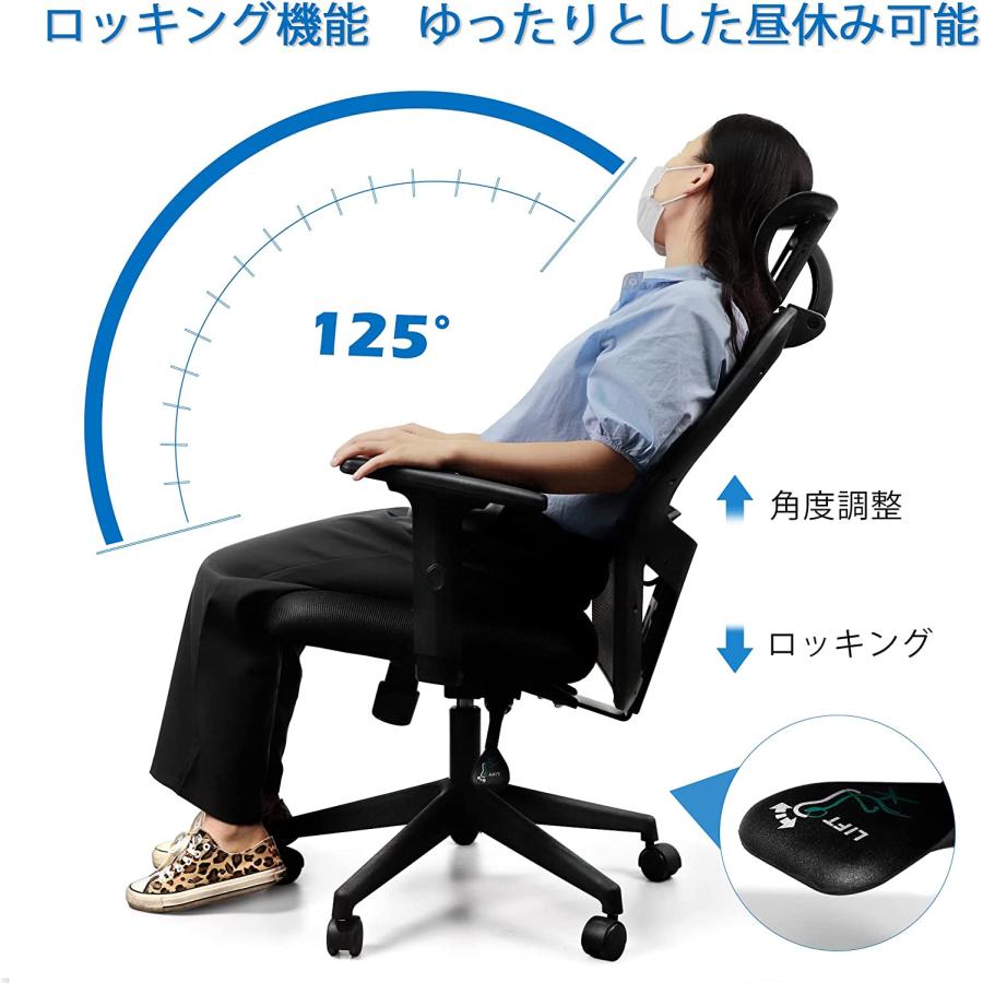 オフィスチェア デスクチェア 360度回転 クッション付き 昇降機能