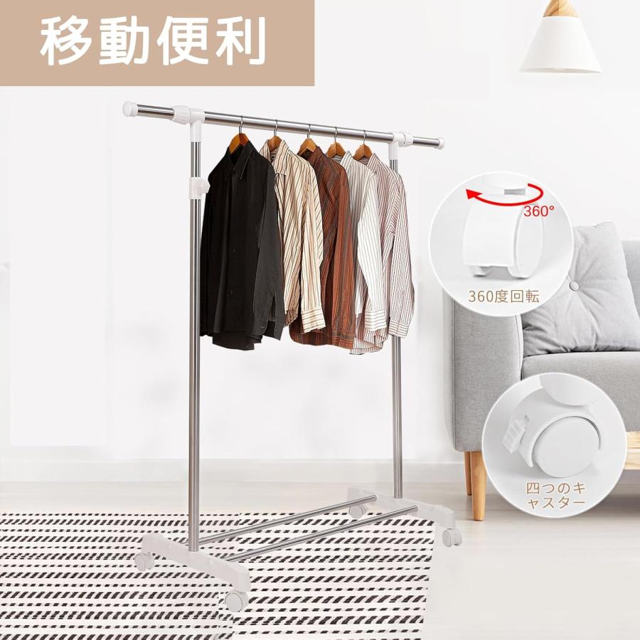 DEWEL ハンガーラック 収納ラック つっぱり棚 キャスター付き 幅94-139.5cm×奥行40cm×高さ102.5-178cm 高さ調整可能 耐荷重15kg 大容量 かんたん組み立ての画像