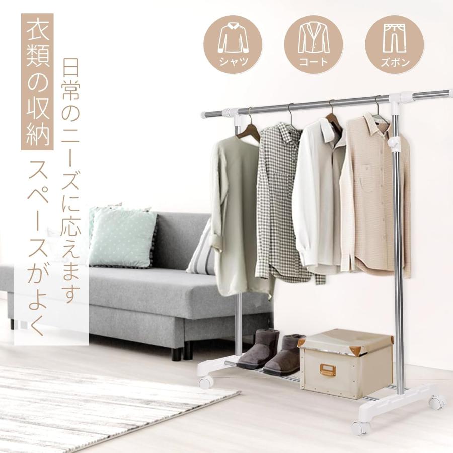 DEWEL ハンガーラック 収納ラック つっぱり棚 キャスター付き 幅94-139.5cm×奥行40cm×高さ102.5-178cm 高さ調整可能 耐荷重15kg 大容量 かんたん組み立ての画像