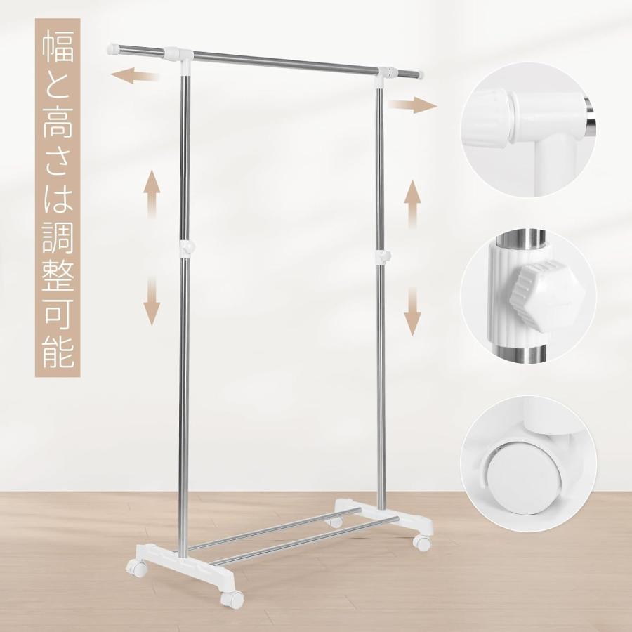 DEWEL ハンガーラック 収納ラック つっぱり棚 キャスター付き 幅94-139.5cm×奥行40cm×高さ102.5-178cm 高さ調整可能 耐荷重15kg 大容量 かんたん組み立ての画像