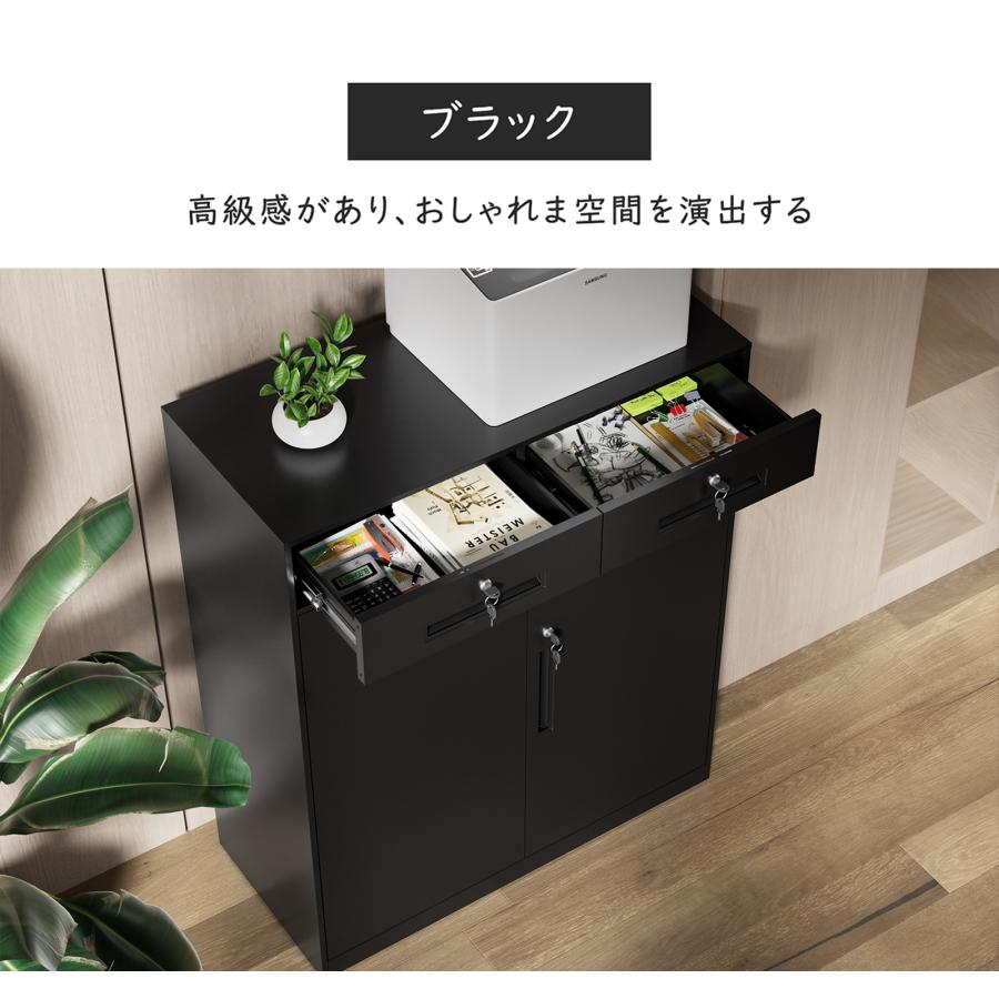 ロッカー 2個セット スチール書庫 90×40×109cm 引き出し付き 両開き 