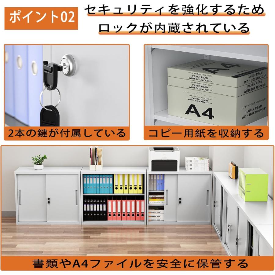 ロッカー 2個セット スチールキャビネット 保管庫 収納庫 おしゃれ