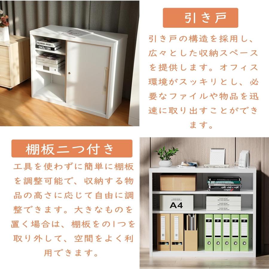 ロッカー 2個セット スチールキャビネット 保管庫 収納庫 おしゃれ 
