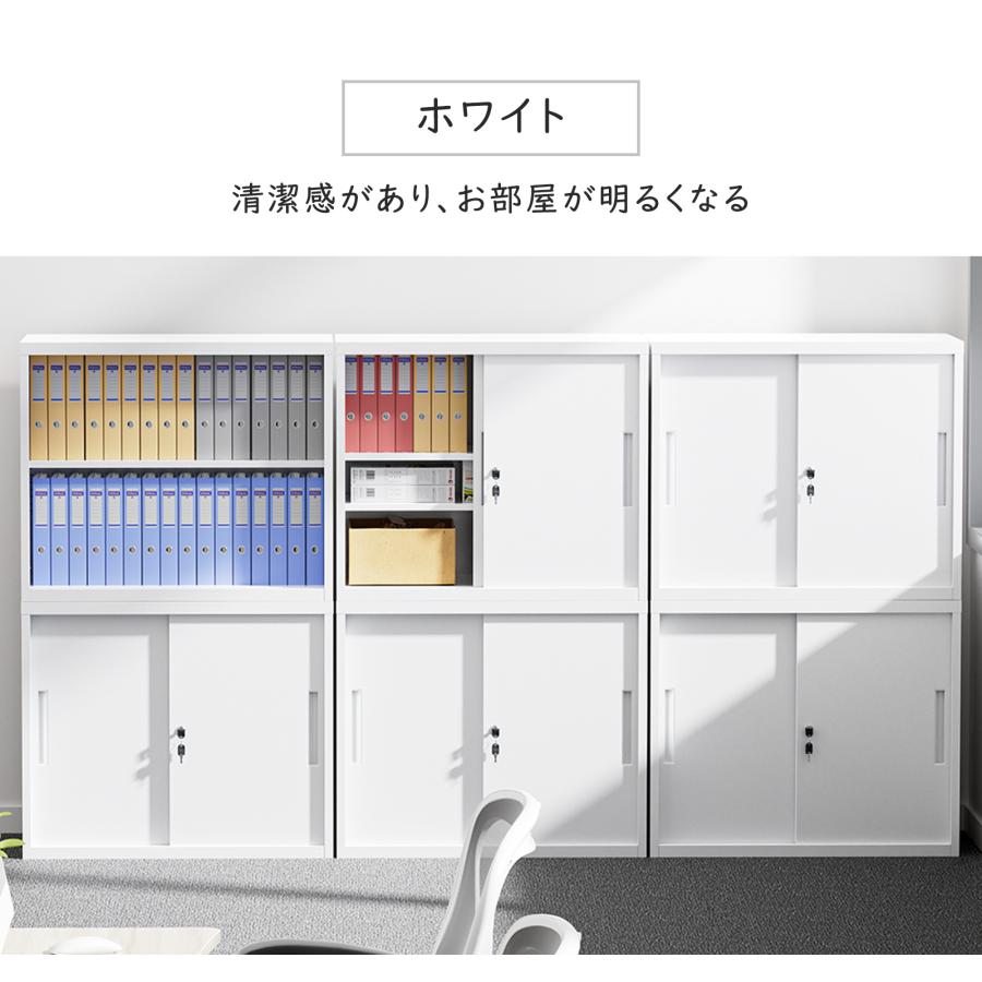ロッカー 2個セット スチールキャビネット 保管庫 収納庫 おしゃれ