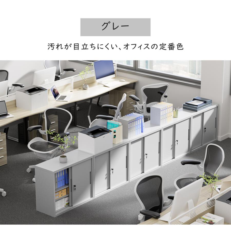 DEWEL ロッカー スチールキャビネット 保管庫 収納庫 おしゃれ