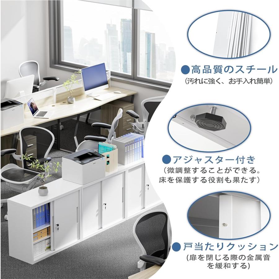 DEWEL ロッカー スチールキャビネット 保管庫 収納庫 おしゃれ