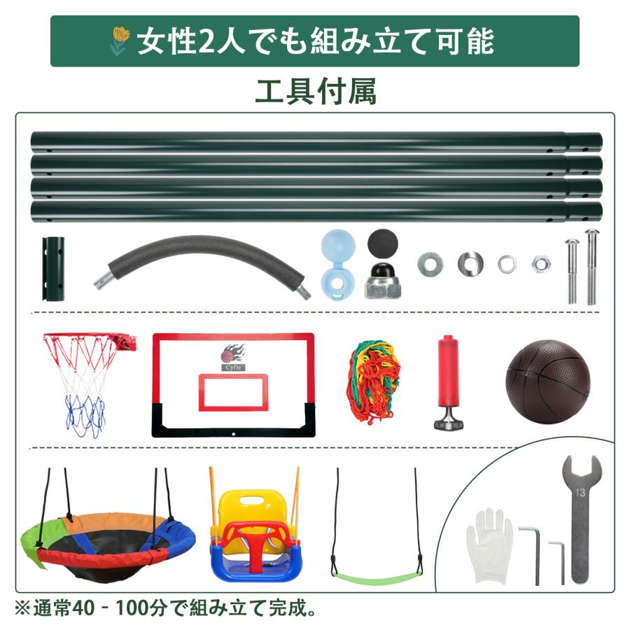 ブランコ 屋外 3座板 ぶらんこ 遊具 大人 子供 2人乗り 大型遊具 耐