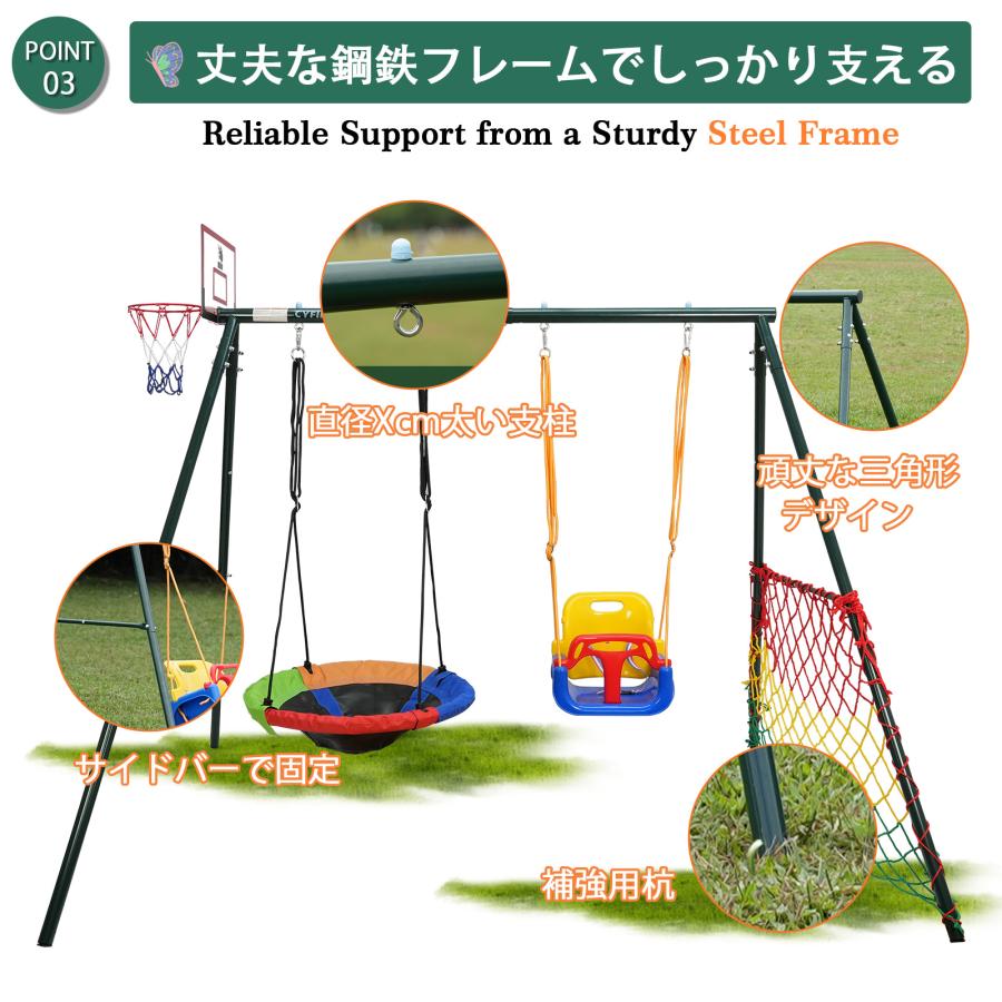 ブランコ 屋外 3座板 ぶらんこ 遊具 大人 子供 2人乗り 大型遊具 耐 