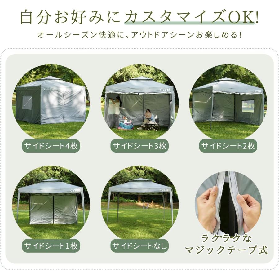 テント タープテント ワンタッチ 日よけ キャンプ アウトドア 3m 新品 テント タープテント 3m ワンタッチタープテント 日よけテント