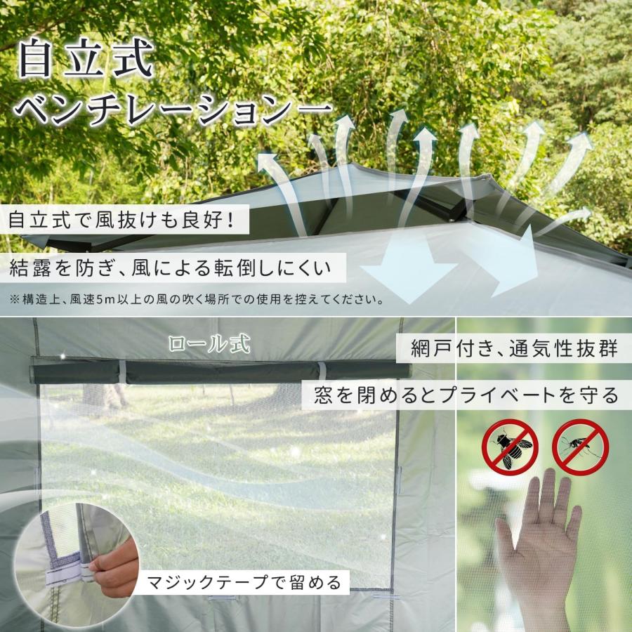 テント タープテント 3m 5色 サイドシート付 3枚付 風抜け 大型テント
