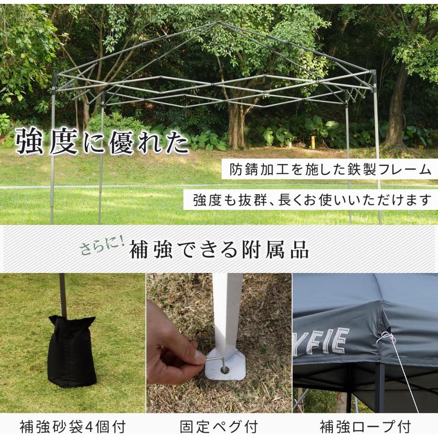 テント タープテント 3m 5色 サイドシート付 3枚付 風抜け 大型テント